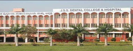 University Image