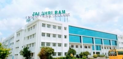 University Image