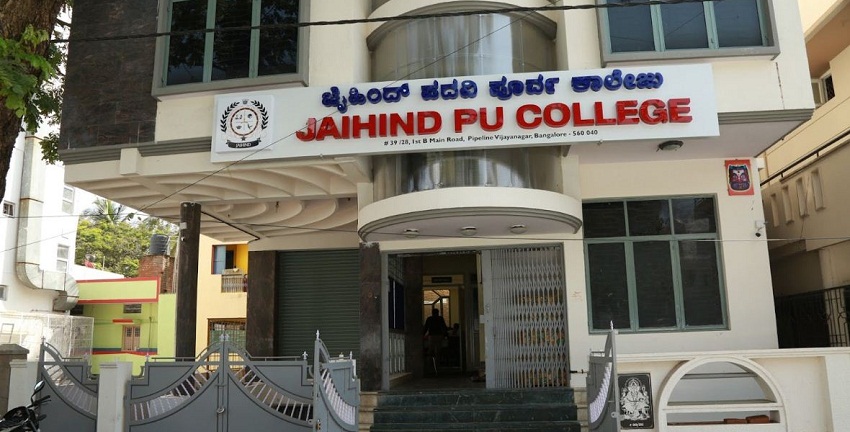 University Image