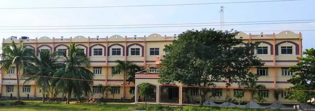 University Image