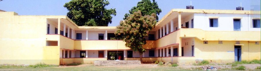 University Image