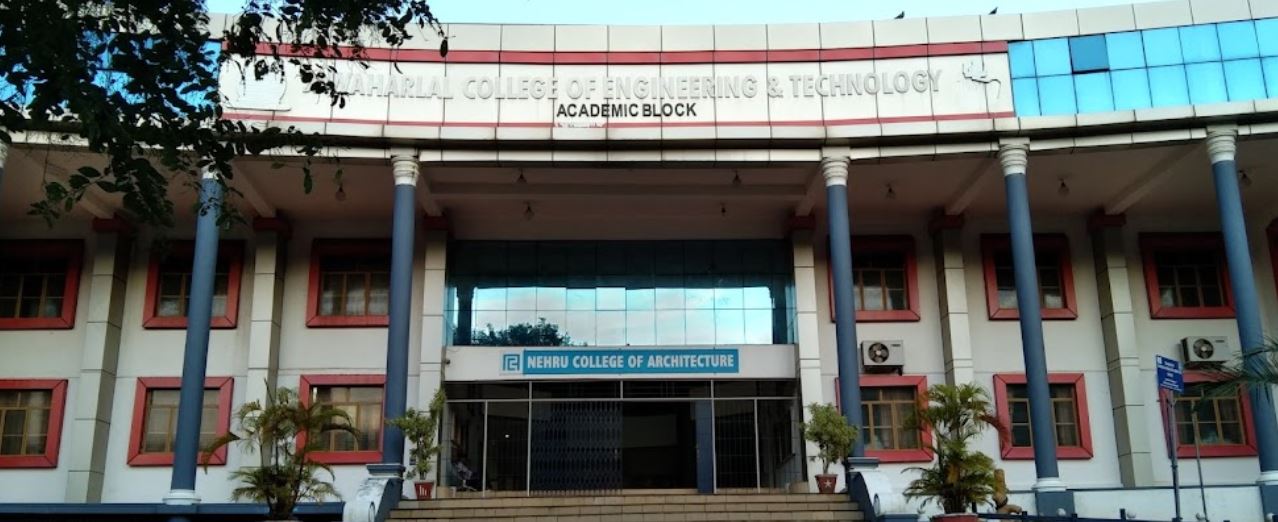 University Image