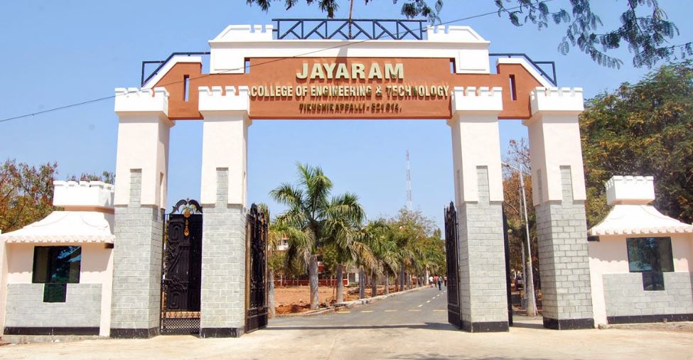University Image
