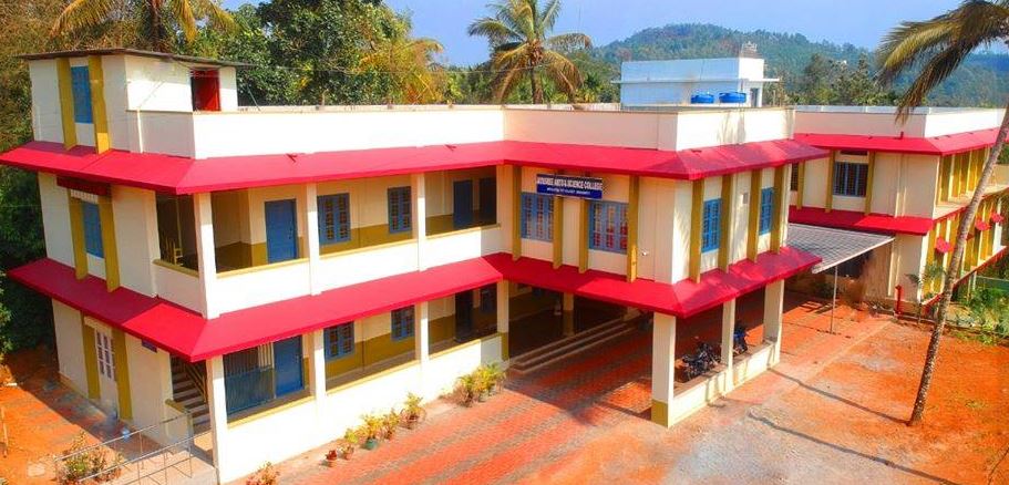 University Image