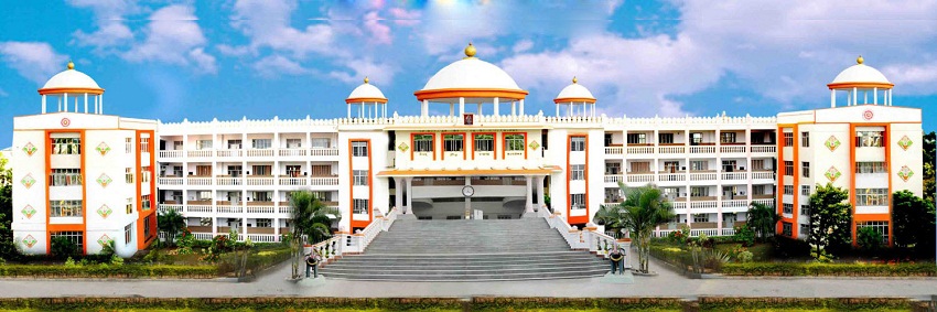 University Image