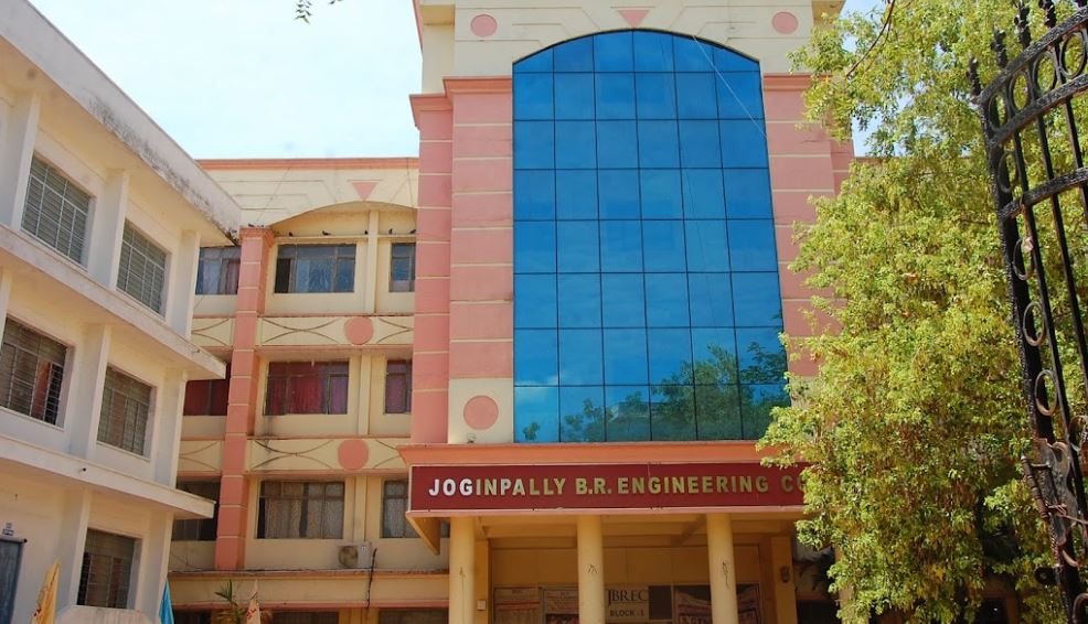University Image