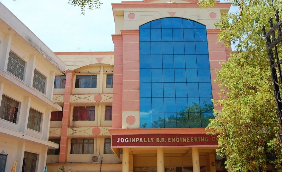 University Image