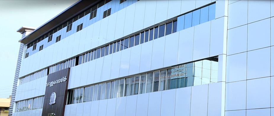 University Image