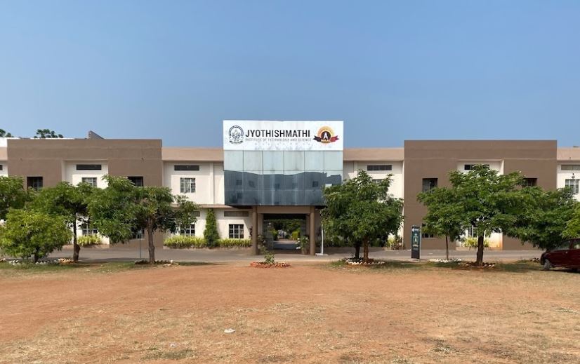 University Image