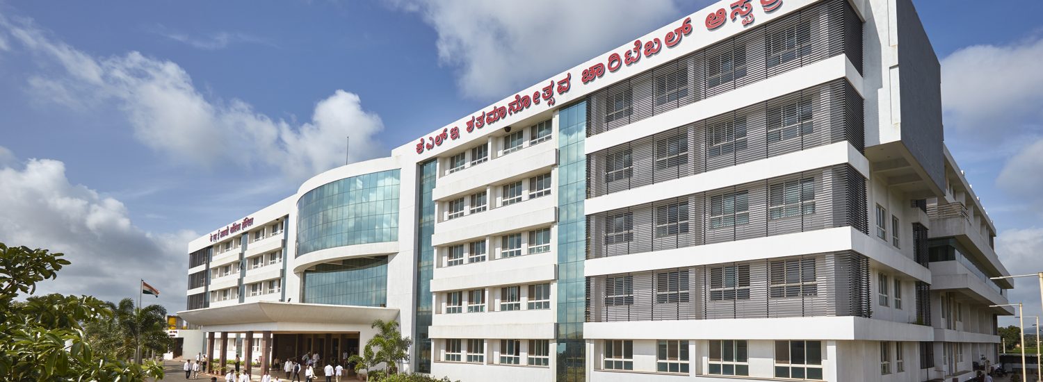 University Image