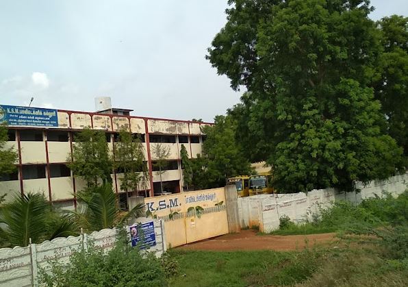 University Image
