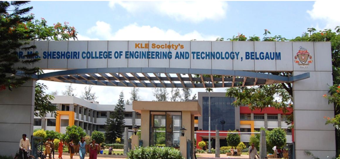University Image