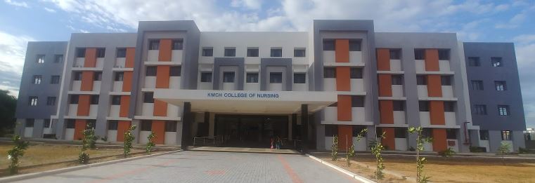 University Image
