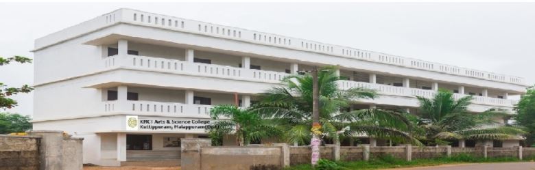 University Image
