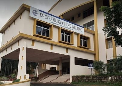 University Image