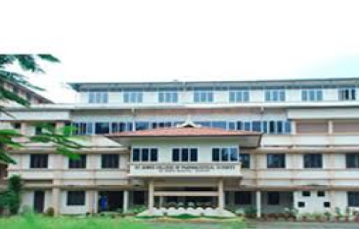 University Image