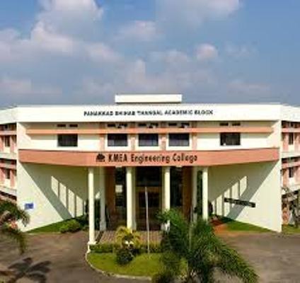 University Image
