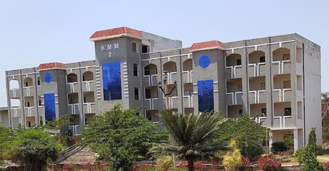 University Image