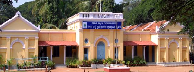 University Image