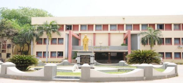 University Image