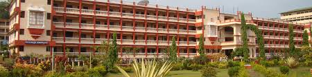 University Image