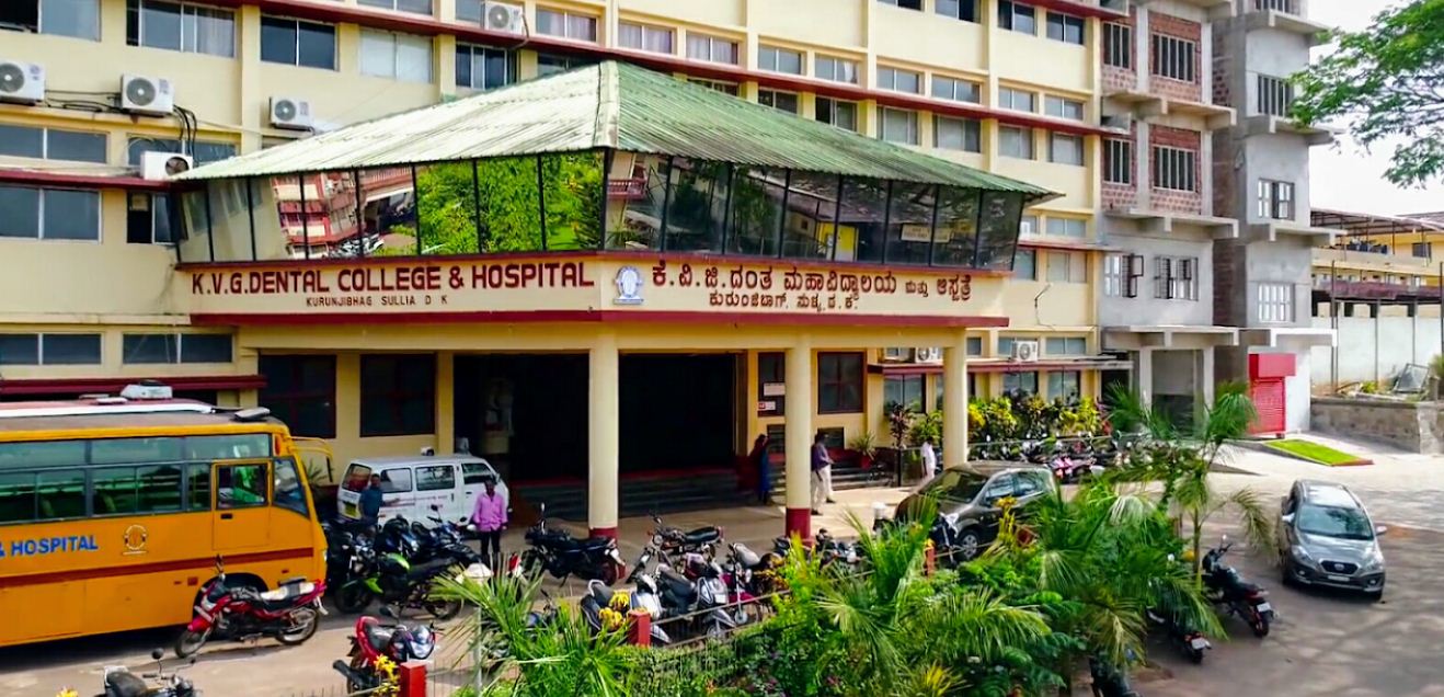 University Image