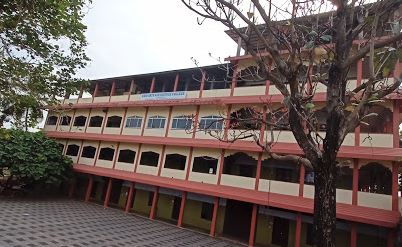 University Image