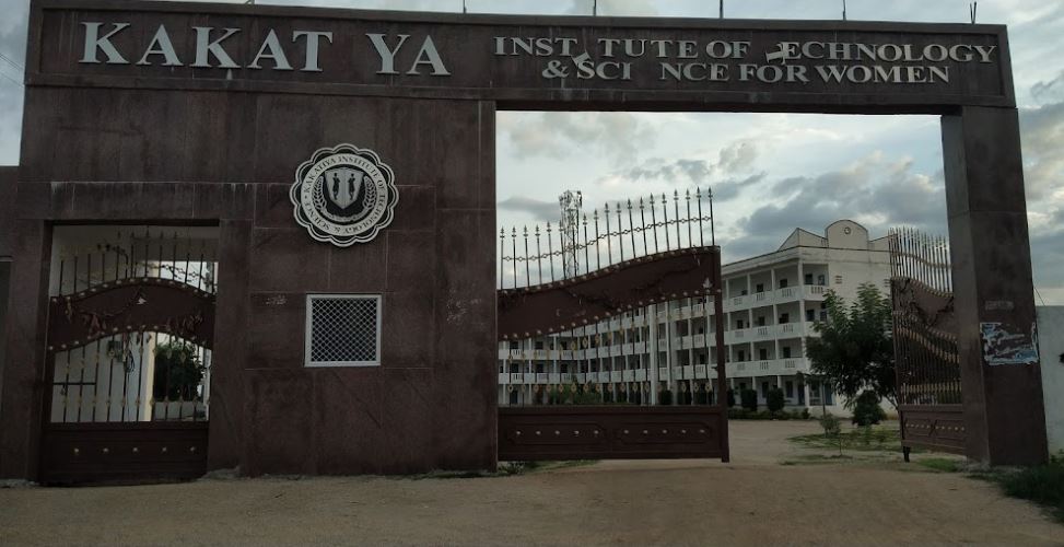University Image