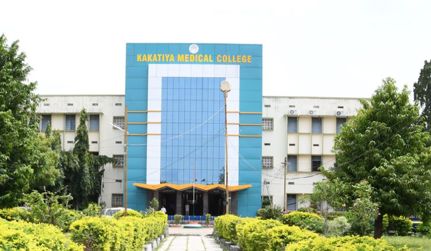 University Image