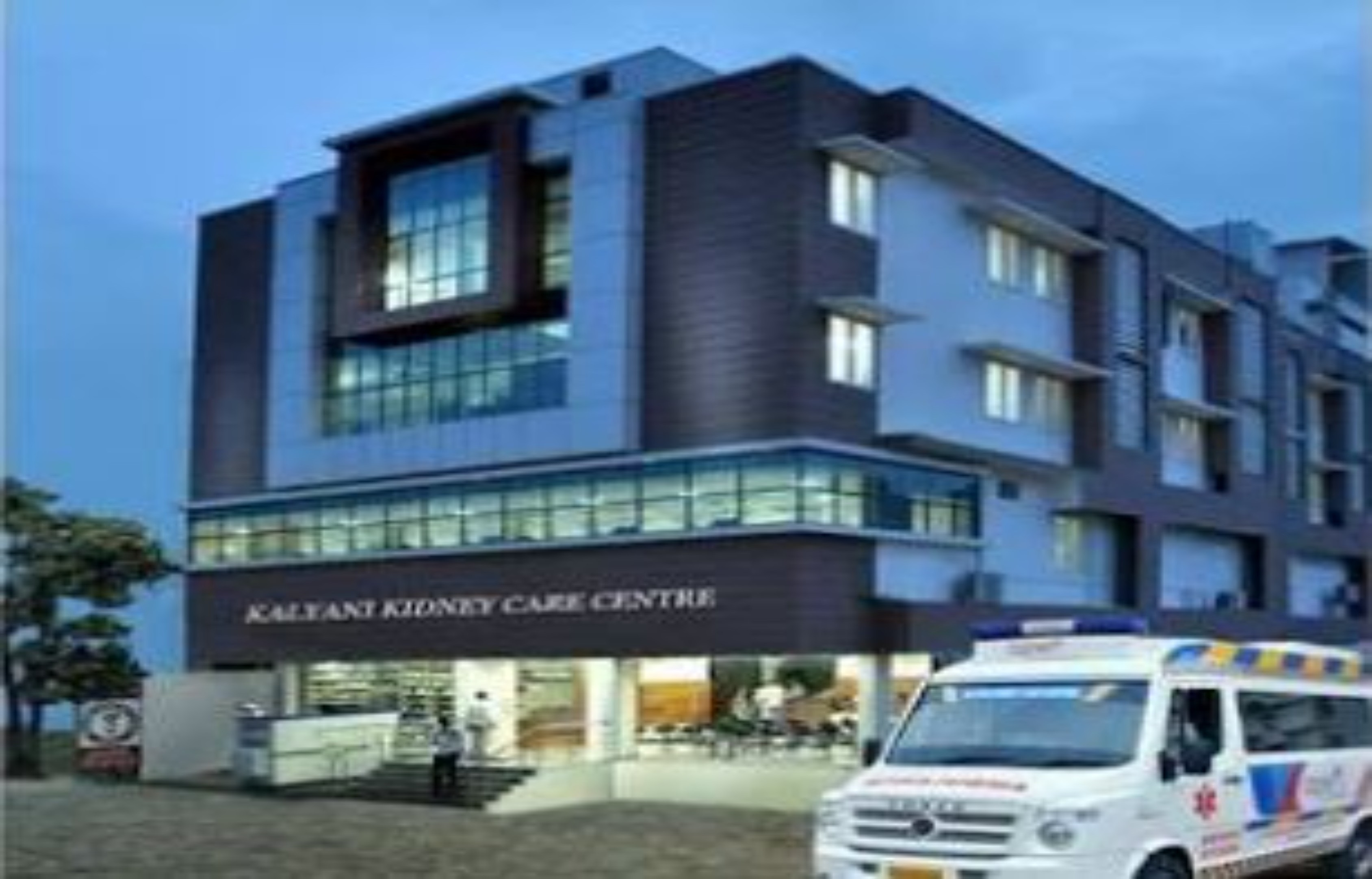 University Image