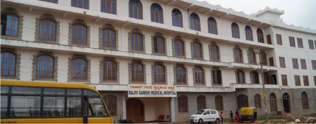 University Image