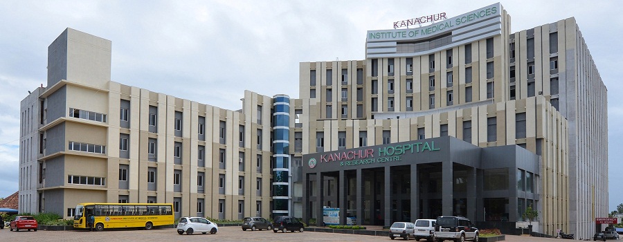 University Image