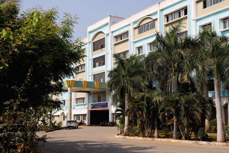 University Image