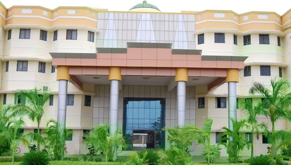 University Image