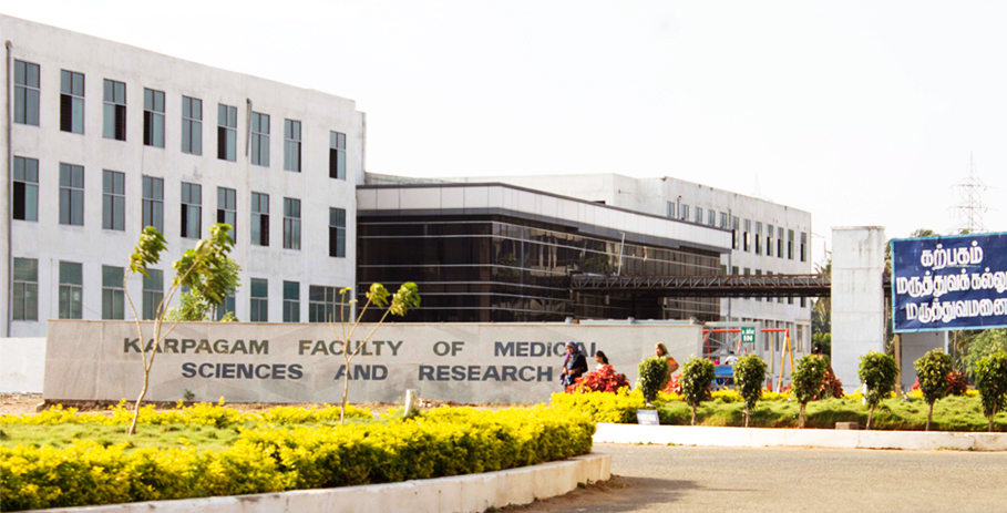 University Image