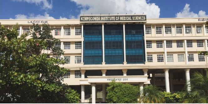 University Image