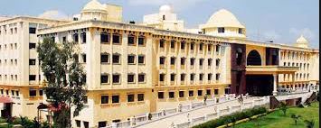 University Image