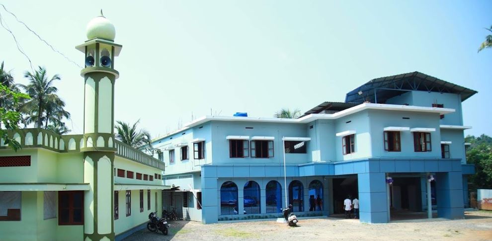 University Image