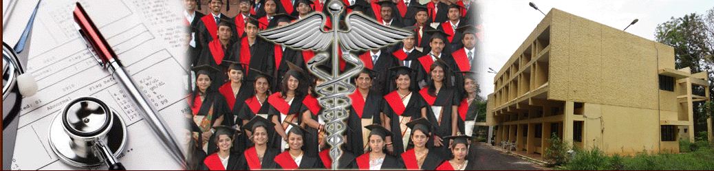 University Image