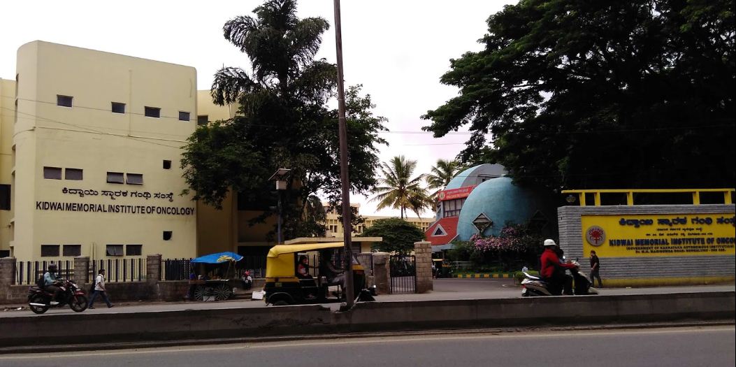 University Image