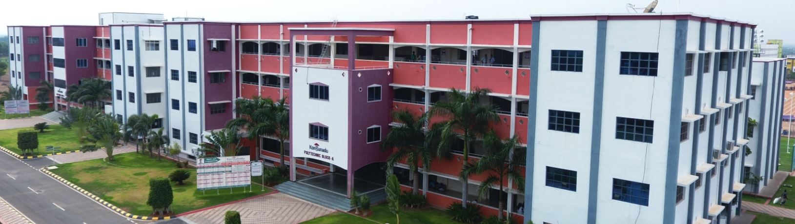 University Image
