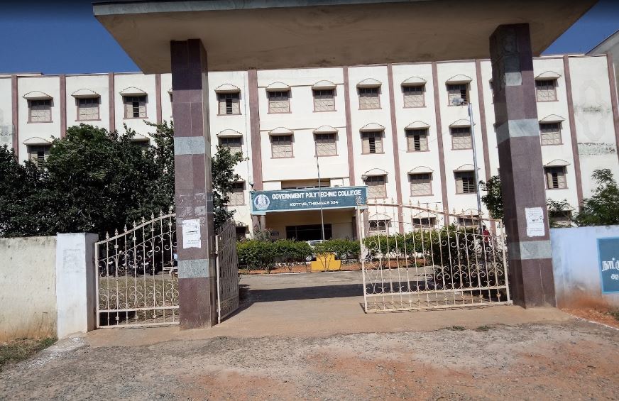 University Image