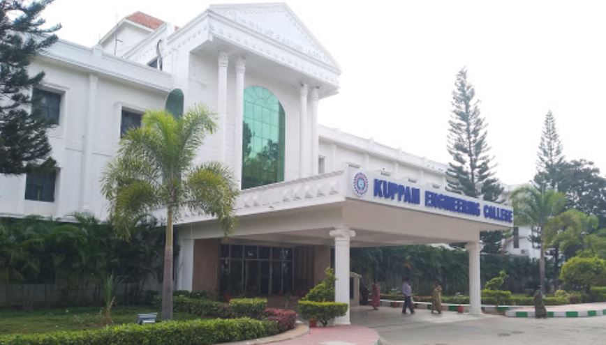 University Image