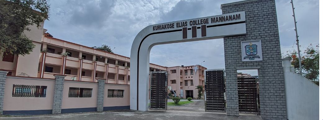 University Image