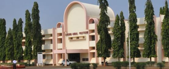 University Image