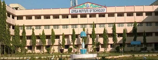 University Image