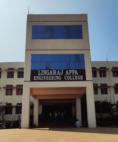 University Image