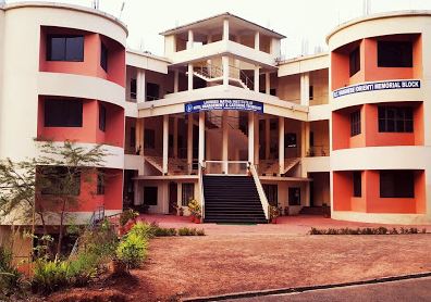 University Image