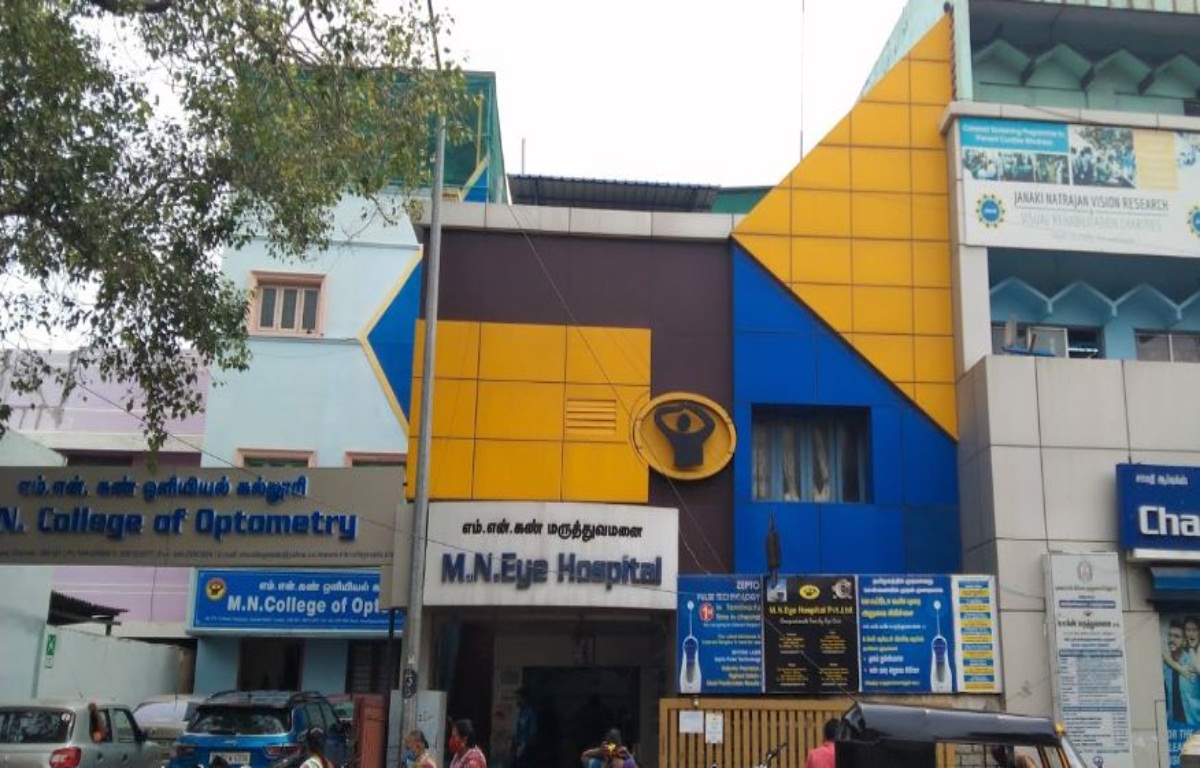 University Image
