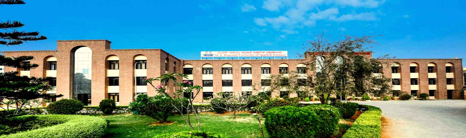 University Image